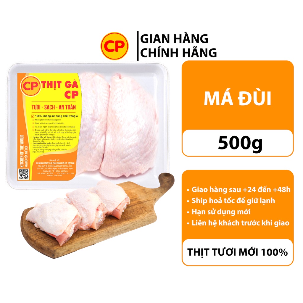 Ma-dui-ga-CP-500g