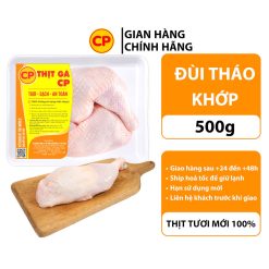 Đùi gà tháo khớp CP 500g