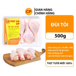 Đùi tỏi gà 500g
