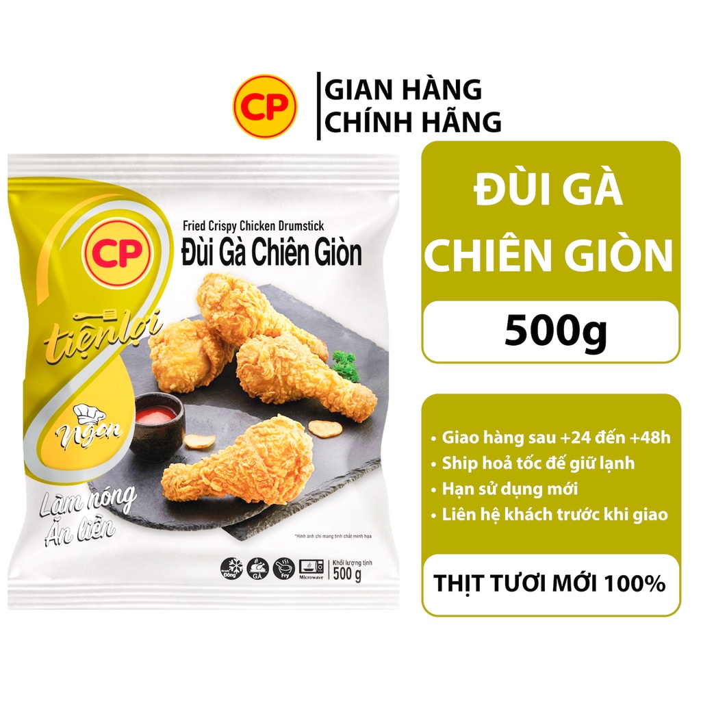 Đùi gà chiên giòn C.P 500g – Gà rán giá rẻ – C.P Hà Nội