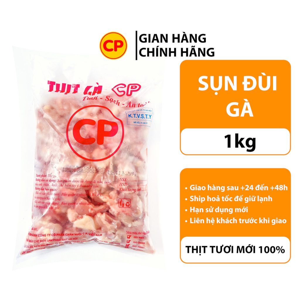 sụn đùi gà