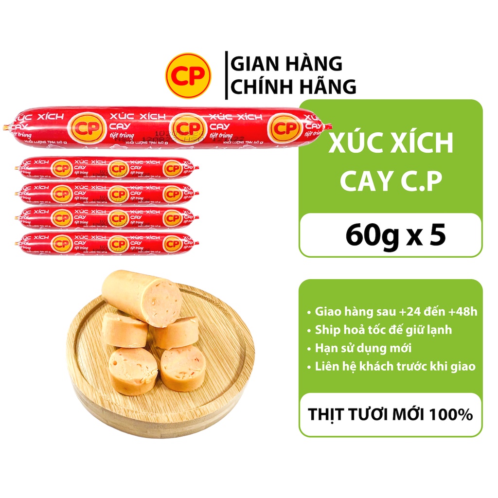 xúc xích tiệt trùng